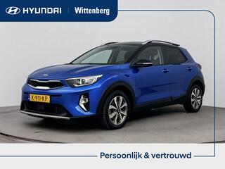 kia-stonic-1.0-t-gdi-mhev-dynamicpl