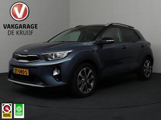 kia-stonic-1.0-t-gdi-dynamicpluslin