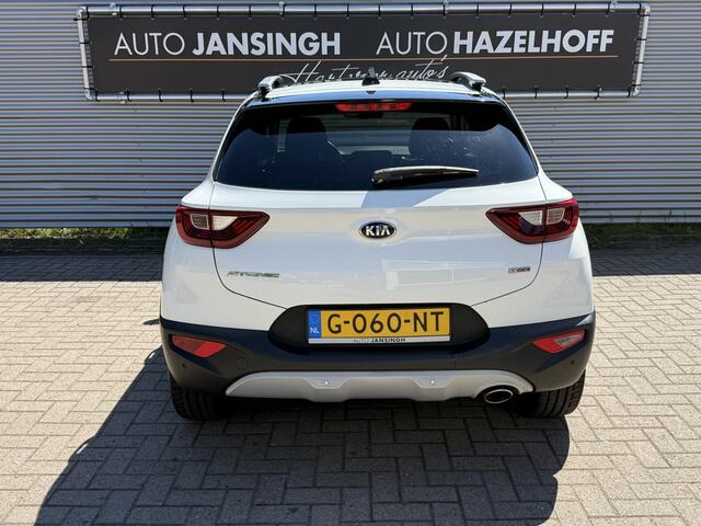 KIA Stonic 1.0 T-GDi DynamicPlusLine | Camera | Keyless | Navi | Cruise | Clima | Apple Carplay/Android Auto | RIJKLAARPRIJS INCL 12 MAANDEN GARANTIE EN BEURT