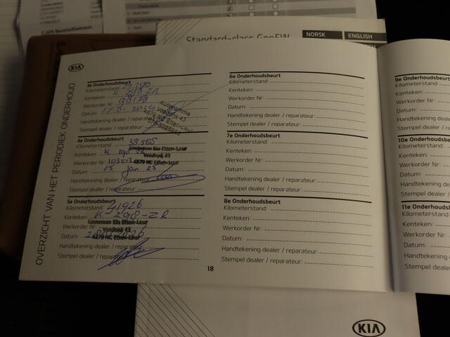 KIA Stonic 1.0 T-GDi MHEV DynamicPlusLine - ORIGINEEL NEDERLANDSE AUTO - AFKOMSTIG VAN 1E EIGENAAR - VOLLEDIGE ONDERHOUDSHISTORIE AANWEZIG - CAMERA - NAVIGATIE - PARKEERSENSOREN ACHTER - CLIMATE CONTROL - ARMSTEUN VOOR - APPLE CARPLAY/ ANDROID AUTO - KEYLESS ENTRY/