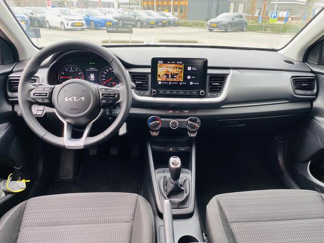 KIA Stonic 1.0 T-GDi MHEV DynamicLine 120pk | Trekhaak | 16inch LM velgen