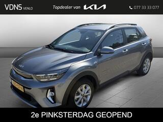 kia-stonic-1.0-t-gdi-mhev-dynamicli