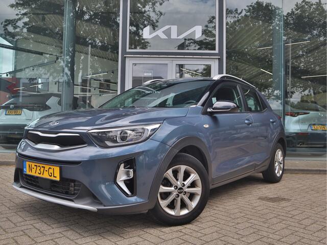 KIA Stonic 1.0 T-GDi MHEV DynamicLine | Trekhaak | Navigatie | Camera | Tot 10jr. Garantie |