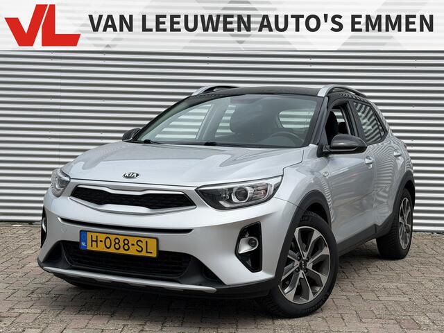 KIA Stonic 1.0 T-GDi DynamicLine | Nieuw binnen! | Rijklaar | Camera | Carplay