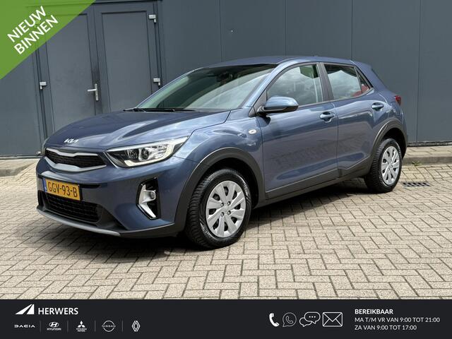 KIA Stonic 1.0 T-GDi MHEV ComfortLine / Trekhaak / Camera / Navigatie / Bluetooth / Sensoren Achter / Origineel Nederlands - NAP / DAB