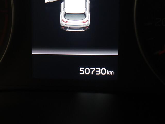 KIA Stonic 1.0 T-GDi MHEV DynamicLine Navigation Pack | Trekhaak
