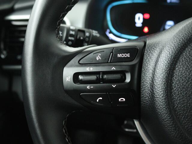 KIA Stonic 1.0 T-GDi MHEV DynamicLine | Achteruitrijcamera | Carplay | Climate Control