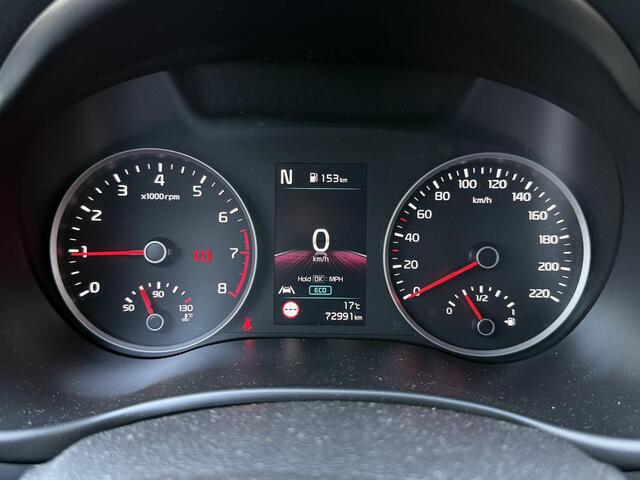 KIA Stonic 1.0 T-GDI MHEV DynamicLine | Achteruitrijcamera | Navigatie | Dodehoeksensor | Keyless go/start | Climate control