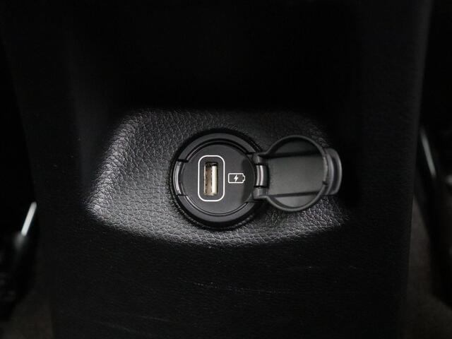 KIA Stonic 1.0 T-GDi DynamicPlusLine | Trekhaak | Climate Control | Achteruitrijcamera | Lane Assist | PDC |