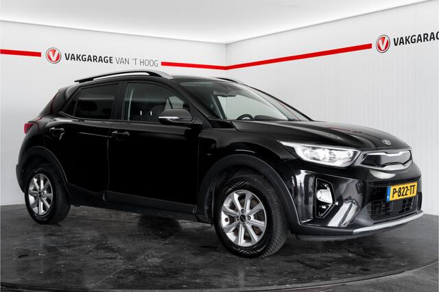 KIA Stonic 1.0 T-GDi DynamicPlusLine|Trekhaak|Camera|Stoel/stuurverwarming| Applecarplay|Android|Climatcontrol|Navigatie