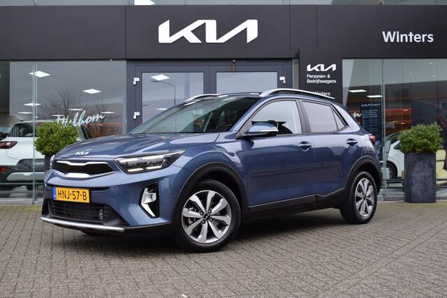 KIA Stonic 1.0 T-GDi MHEV DynamicPlusLine | Stoel+Stuurverwarming | Cruise Control | Navigatie | Camera | Tot 10jr. Kia-Garantie |