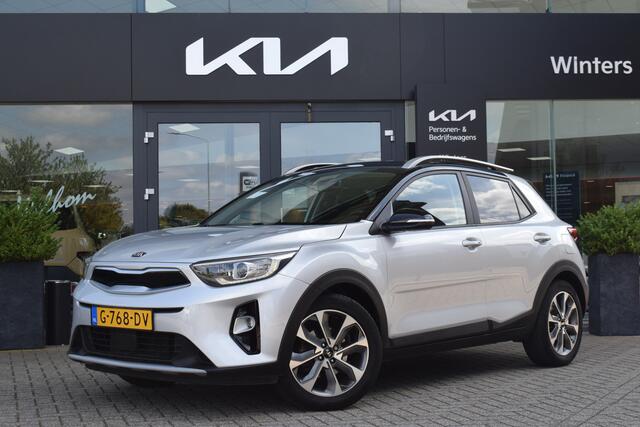 KIA Stonic 1.0 T-GDi DynamicPlusLine | Trekhaak | Navigatie | Camera | Climate + Cruise Control | Tot 10Jr. Kia-Garantie |