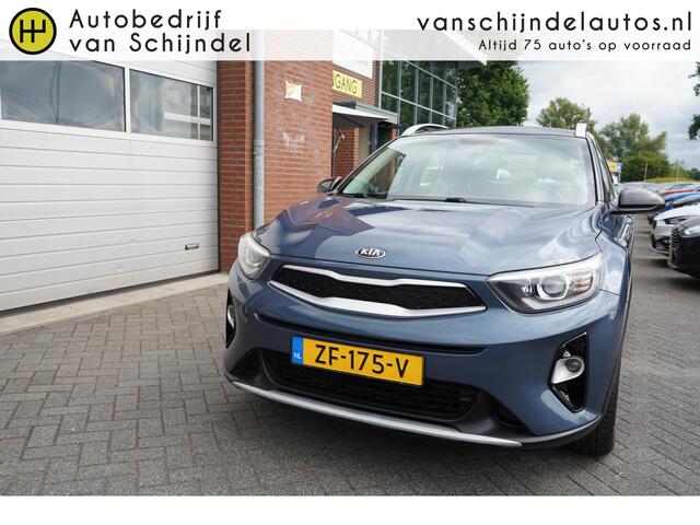 KIA Stonic 1.0 T-GDi DYNAMICLINE ORIGINEEL NEDERLANDS TWO TONE TREKHAAK CAMERA NAVIGATIE ANDROID/APPLECARPLAY AIRCO CRUISECONTROL PDC BLUETOOTH 17INCH ENZ...