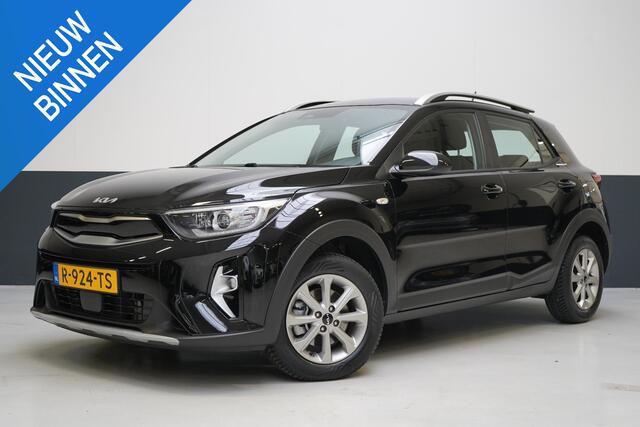 KIA Stonic 1.0 T-GDi 120pk MHEV DynamicLine | Carplay | Trekhaak | All-seasonbanden | Camera | Cruise control