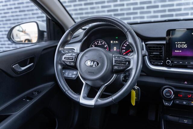 KIA Stonic 1.0 T-GDi 100 MHEV DynamicLine | Navigatie | Apple Carplay | Android Auto | Achteruitrijcamera | Parkeersensoren | Climate Control | Lichtmetalen Velgen | Cruise Control Adaptief