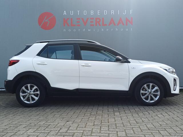 KIA Stonic 1.0 T-GDi MHEV DynamicLine | CAMERA | APPLE CARPLAY/ ANDROID AUTO | CRUISE | Wij bieden ook financiering mogelijkheden aan.