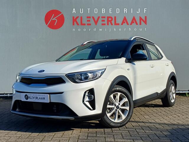 KIA Stonic 1.0 T-GDi MHEV DynamicLine | CAMERA | APPLE CARPLAY/ ANDROID AUTO | CRUISE | Wij bieden ook financiering mogelijkheden aan.