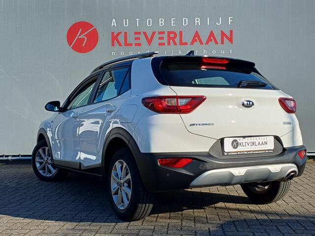KIA Stonic 1.0 T-GDi MHEV DynamicLine | CAMERA | APPLE CARPLAY/ ANDROID AUTO | CRUISE | Wij bieden ook financiering mogelijkheden aan.