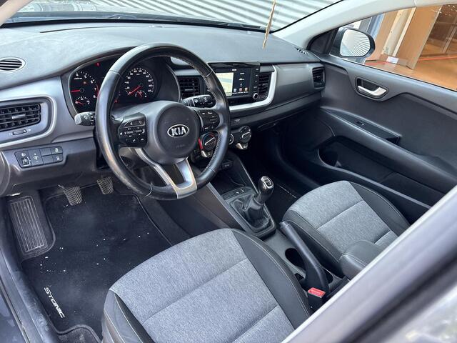 KIA Stonic 1.0 T-GDi DynamicLine | 1e eigenaar | DealerOnderhouden | 17inch | Perfecte Staat | 53.000Km
