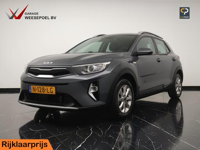 KIA Stonic 1.0 T-GDi MHEV DCT7 120PK DynamicLine Navi Pack Automaat - Navigatie - Camera - Climate control - Cruise control - Trekhaak - Fabrieksgarantie tot 11-2028