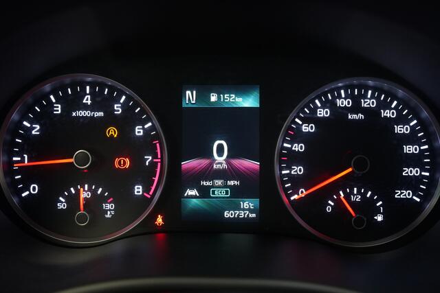 KIA Stonic 1.0 T-GDi MHEV ComfortLine Carplay Trekhaak NAP!