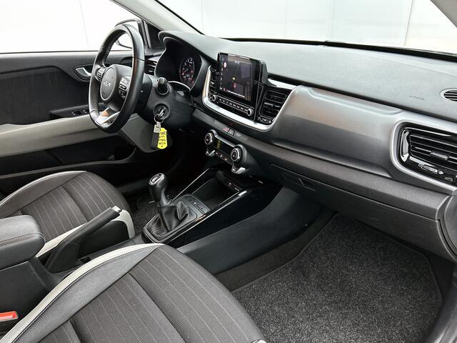KIA Stonic 1.0 T-GDi MHEV DynamicPlusLine | Trekhaak | Navigatie | Climate Control | Gratis-museum-arrangement