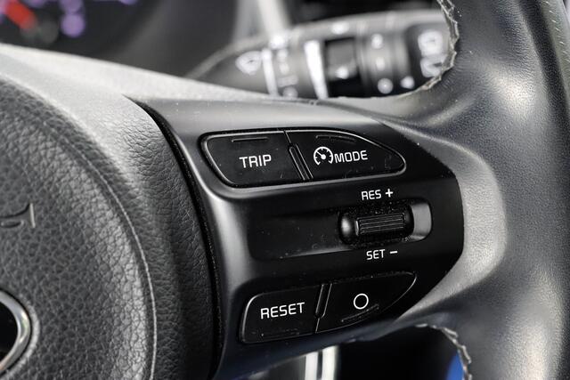 KIA Stonic 1.0 T-GDi DynamicLine | Camera | Navigatie | Trekhaak | Cruise Control