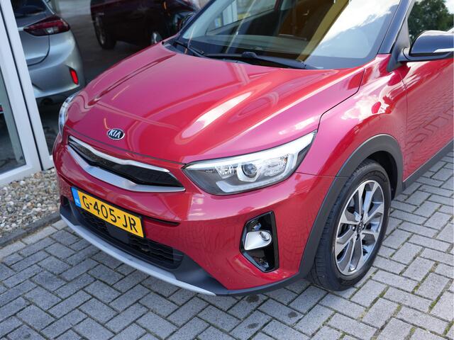 KIA Stonic 1.0 T-GDi ExecutiveLine | Apple Carplay/Andriod Auto | Keyless | Cruise Control |