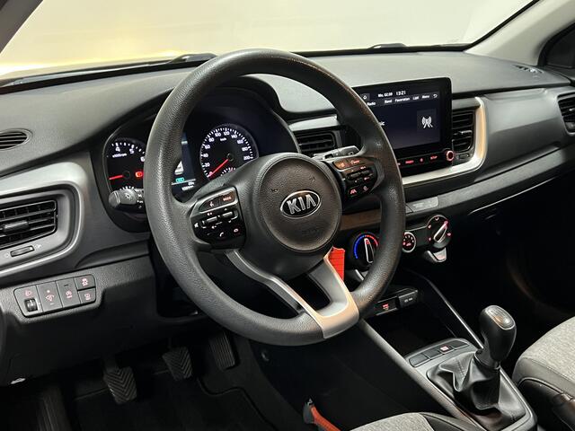 KIA Stonic 1.0 T-GDi MHEV ComfortLine | NAVI | TREKHAAK | CRUISE CONTROL |
