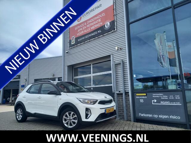 KIA Stonic 1.0 T-GDi MHEV DynamicLine - CAMERA - CARPLAY / ANDROID - PDC - AIRCO - CRUISE - LED -