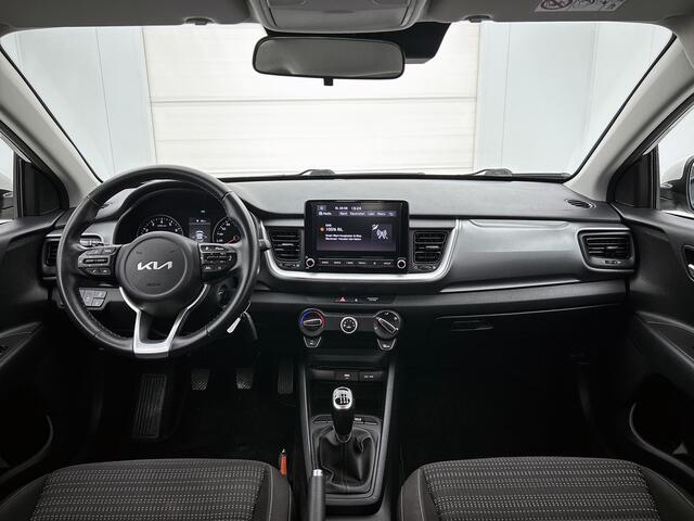 KIA Stonic 1.0 T-GDi MHEV DynamicLine | Trekhaak | LED | Apple Carplay/Android Auto |