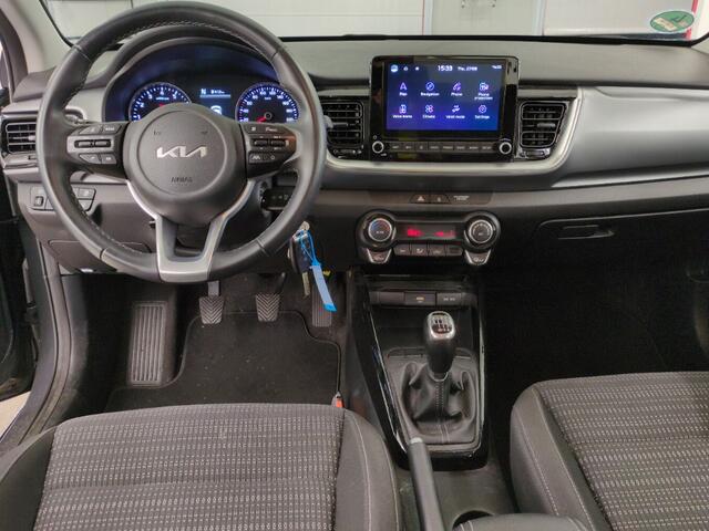 KIA Stonic 1.0 T-GDi MHEV, Trekhaak! Camera! Carplay! VERWACHT!