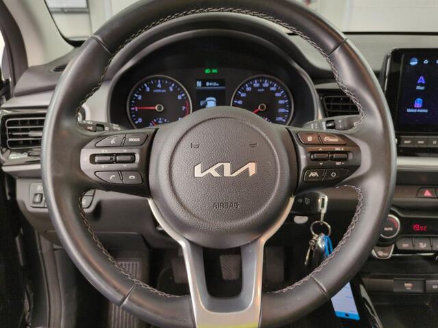 KIA Stonic 1.0 T-GDi MHEV, Trekhaak! Camera! Carplay! VERWACHT!