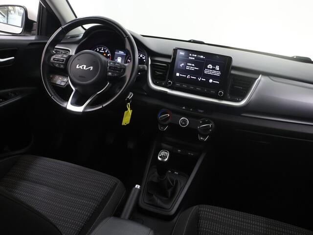 KIA Stonic 1.0 T-GDi MHEV DynamicLine | Parkeercamera | Bluetooth | Airco | Cruise Control | Navigatie via Carplay |