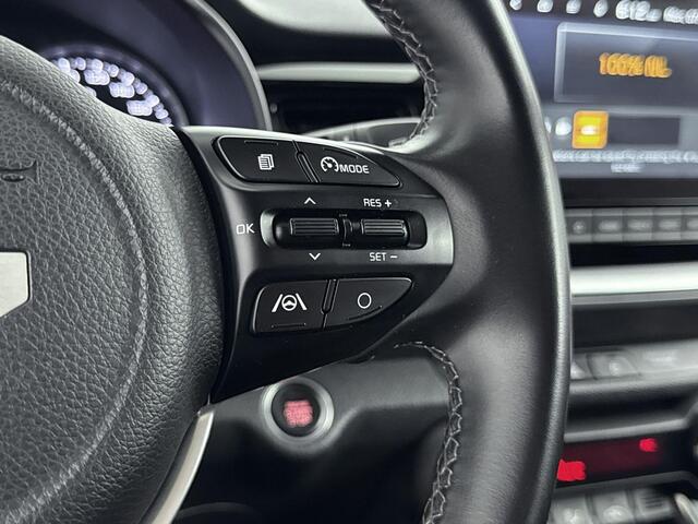 KIA Stonic 1.0 T-GDi MHEV DynamicPlusLine | Airco Automatisch | Achteruitrijcamera | Apple Carplay/Android Auto | Cruise Control | Dealeronderhouden | Keyless |
