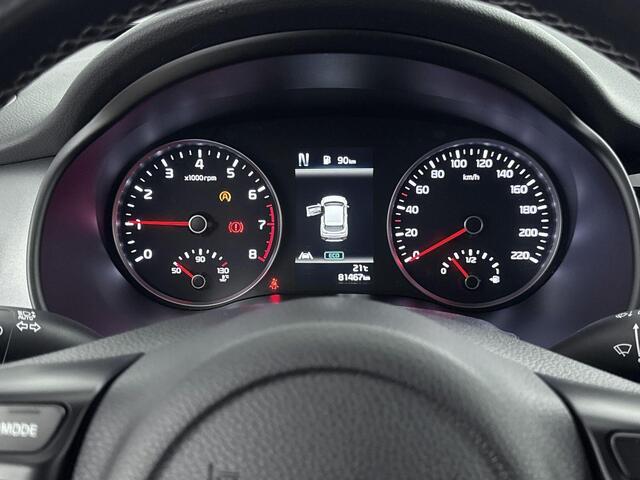 KIA Stonic 1.0 T-GDi MHEV DynamicPlusLine | Airco Automatisch | Achteruitrijcamera | Apple Carplay/Android Auto | Cruise Control | Dealeronderhouden | Keyless |