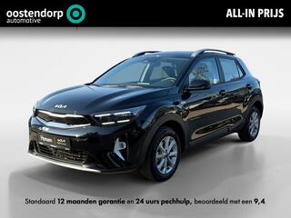 KIA Stonic 1.0 T-GDi MHEV DynamicLine I Navi I Came