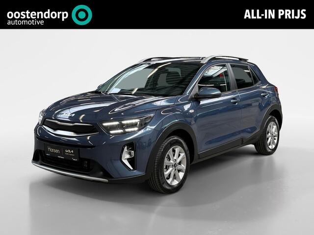 KIA Stonic 1.0 T-GDi MHEV DynamicLine I Navi I Camera I Climate Control