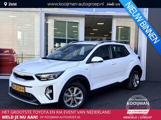 KIA Stonic 1.0 T-GDi MHEV DynamicLine | Lichtmetale