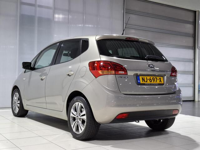 KIA VENGA 1.4 CVVT DynamicPLusLine Super compleet ! Navigatie !