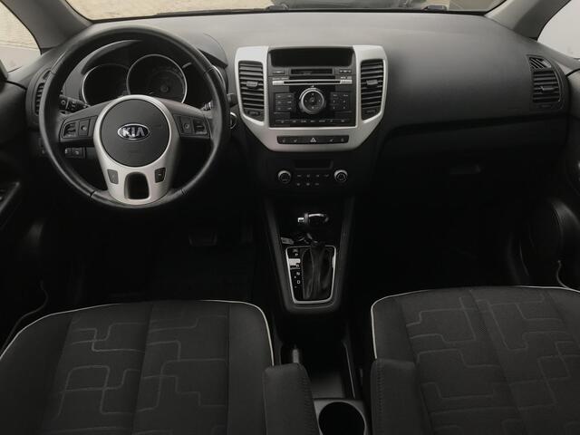 KIA VENGA 1.6 DynamicPlusLine Automaat zeer lage km