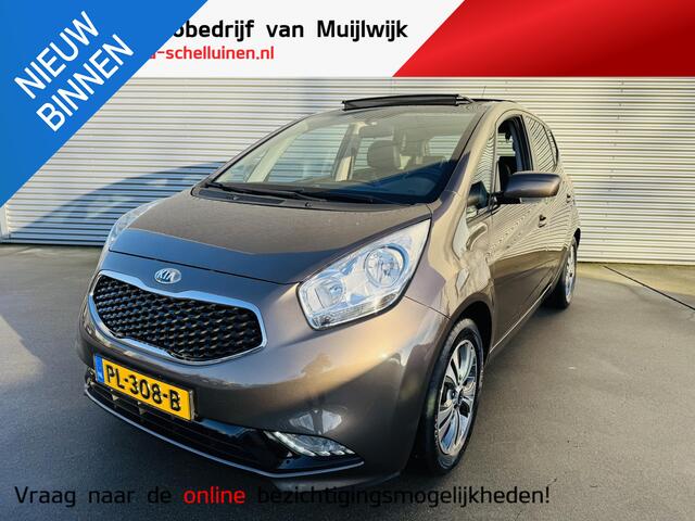 KIA VENGA 1.4 Summer Edition Trekhaak | Panoramadak | Dealerauto | Navi | Clima | Cruise