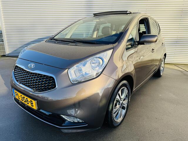 KIA VENGA 1.4 Summer Edition Trekhaak | Panoramadak | Dealerauto | Navi | Clima | Cruise