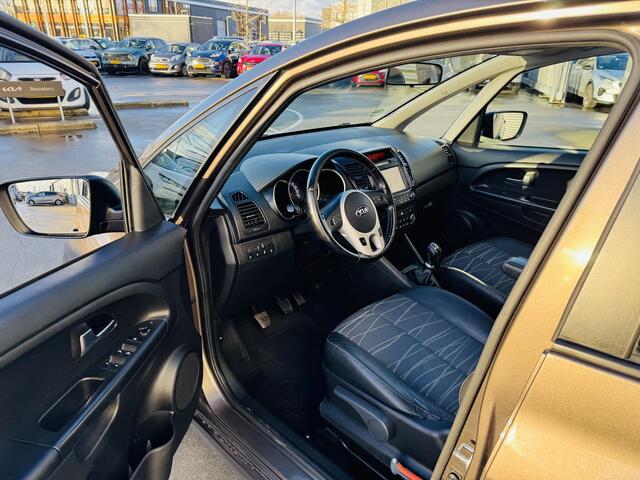 KIA VENGA 1.4 Summer Edition Trekhaak | Panoramadak | Dealerauto | Navi | Clima | Cruise