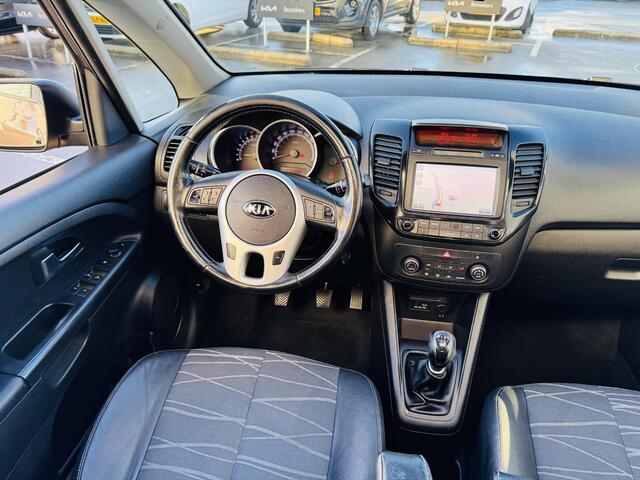 KIA VENGA 1.4 Summer Edition Trekhaak | Panoramadak | Dealerauto | Navi | Clima | Cruise