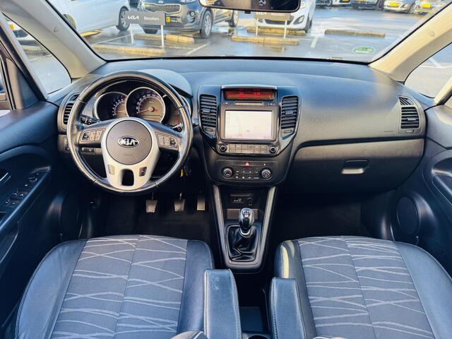 KIA VENGA 1.4 Summer Edition Trekhaak | Panoramadak | Dealerauto | Navi | Clima | Cruise
