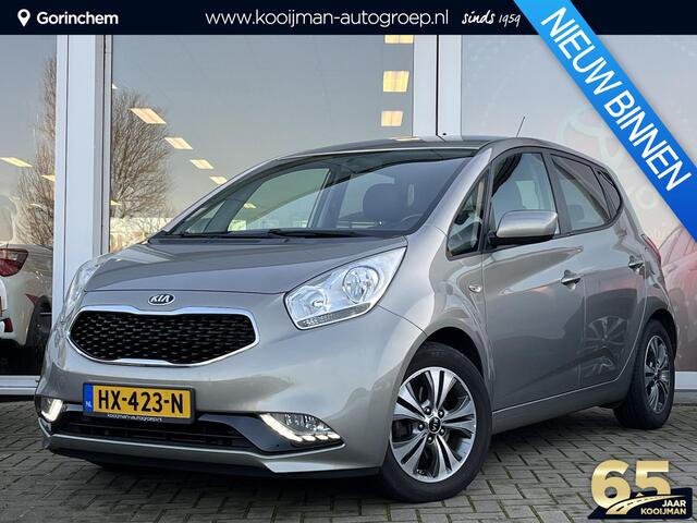 KIA VENGA 1.4 CVVT First Edition l Navi | Hoge instap | Trekhaak | Half leder | Zeer nette auto! | Volledig dealer onderhouden
