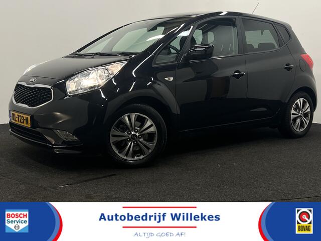 KIA VENGA 1.4 CVVT DynamicPLusLine | NAVIGATIE | TREKHAAK | CRUISE CONTROL | PARKEERSENSOREN |
