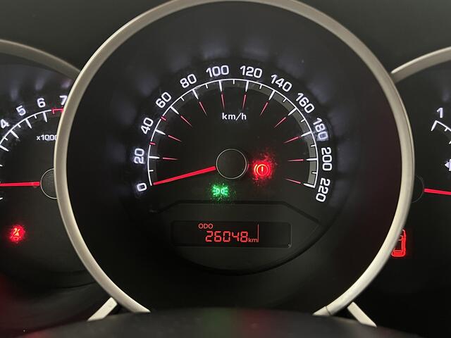 KIA VENGA 1.4 CVVT DynamicPLusLine | NAVIGATIE | TREKHAAK | CRUISE CONTROL | PARKEERSENSOREN |