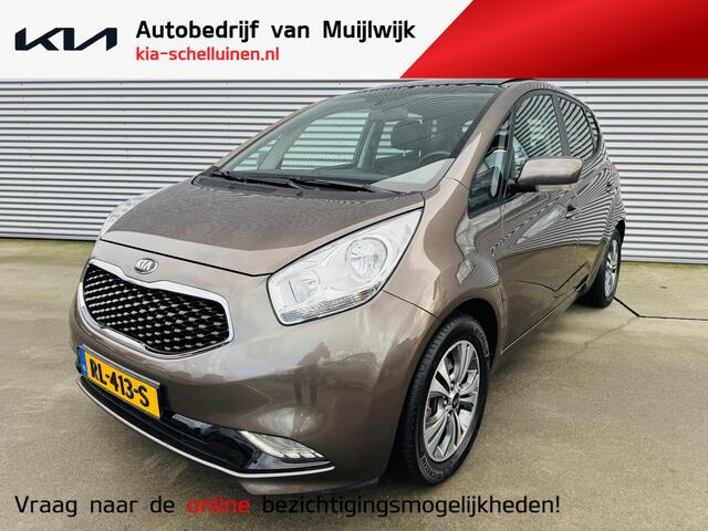 KIA VENGA 1.4 Summer Edition Trekhaak | Panoramadak | Dealerauto | Navi | Clima | Cruise